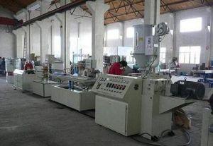 SHL冷卻混合機(jī) 價格、廠家、圖片與技術(shù)轉(zhuǎn)讓全方位解析