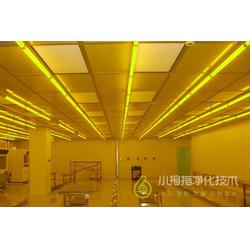 天津小拇指凈化技術(shù) 為食品廠打造高標(biāo)準(zhǔn)無塵車間，提供全方位技術(shù)服務(wù)