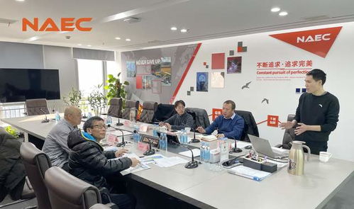 創新驅動，服務制勝 NAEC奧特以技術開發贏得客戶來訪熱潮